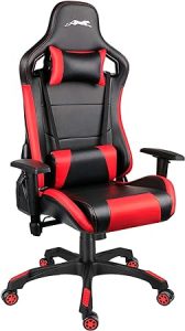 Leopard Gaming Chair Black Friday
